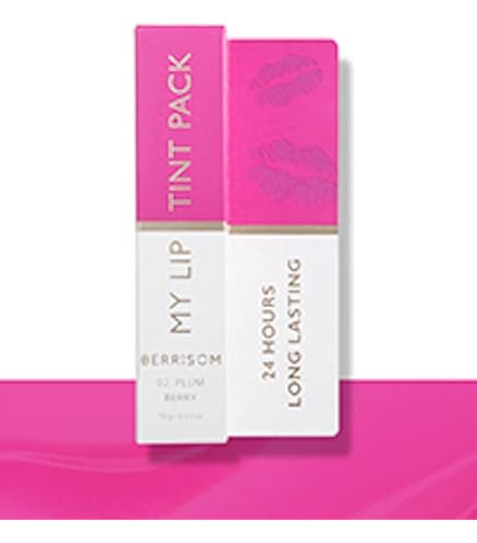 Amazon | ベリサム マイリップ ティント パック 15g #04 ブリック